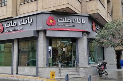 «وبملت» در لیگ جداگانه بانکی؛ رکوردشکنی سپرده‌ها، کفایت سرمایه ۱۴ درصدی و اهرم قوی تسعیر ارز