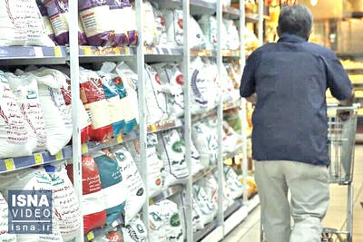 برنج باز هم گران شد