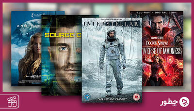  فیلم سینمایی درباره جهان های موازی؛ ۱۸ فیلم از بهترین‌ها