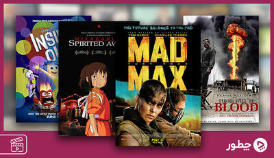  فیلم هایی که باید دید؛ ۳۶ فیلم برتر قرن ۲۱ تاکنون که حتما باید ببینید