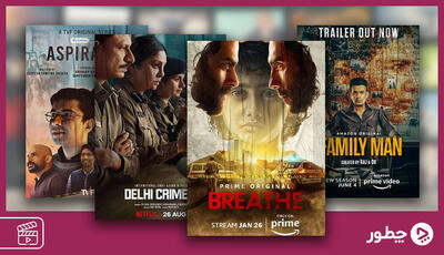  ۲۲ سریال هندی از پرطرفدارترین‌ها در ژانرهای مختلف