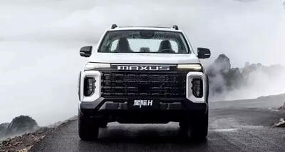 شرایط فروش بهمنی پیکاپ مکسوس استار H