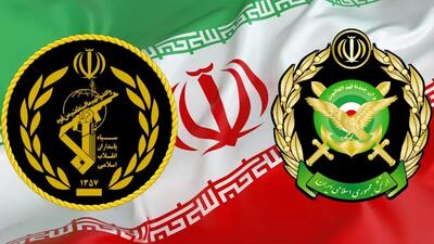 بیانیه ارتش: مقتدرانه در کنار سپاه ایستاده‌ایم