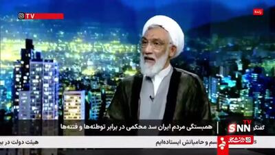  پورمحمدی: ترامپ می‌خواهد ایران را به یک میز مذاکره خفت بار بکشد/ هدف او از لشکرکشی اخیر احتمالا حمله نظامی نیست + فیلم