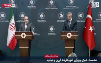  اولین تصاویر از دیدار عراقچی  و «اردوغان» رئیس جمهور ترکیه + عکس