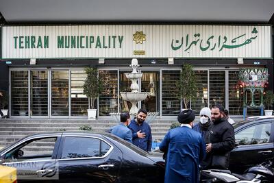 بودجه ۱۴۰۵ تهران؛ تامین مالی با فروش دارایی‌های شهر؟