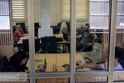 اطلاعیه جدید در مورد غیبت احتمالی دانشجویان در امتحانات