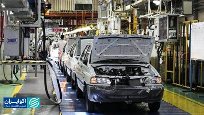 اولین مسئله صنعت خودروسازی  پایین بودن کیفیت خودرو های داخلی است