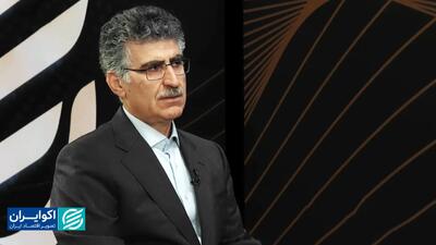 نقش واقعی بانک مرکزی در بازار پول چیست؟