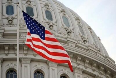 تحریم های خصمانه جدید آمریکا علیه ایران - اکونیوز