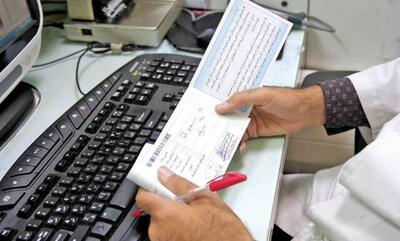 نسخه 700 هزار تومانی دارو، 3 میلیون شد | گرانی دارو، بحران خاموش بیماران