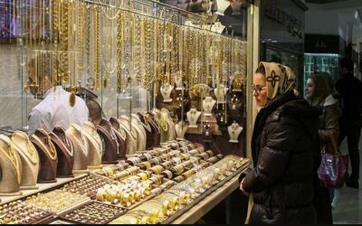  سقوط سنگین قیمت طلای ۱۸ عیار به کانال ۱۹ میلیون تومانی / اعلام قیمت طلا امروز جمعه ۱۰ بهمن ۱۴۰۴