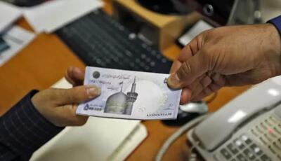  شرایط دریافت وام ۳۰۰ میلیونی با اقساط ۲۴ ماهه / متقاضیان این فرصت طلایی را از دست ندهند