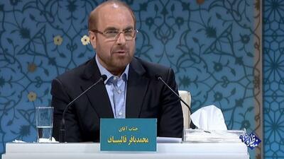  قالیباف: جنگ کوتاه مدتی نخواهیم داشت