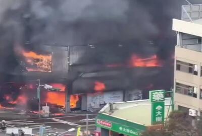 ببینید / آتش‌سوزی گسترده در فروشگاهی در تایوان
