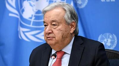 گوترش: سازمان ملل در آستانه فروپاشی مالی است