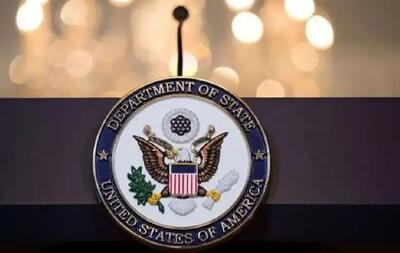 آمریکا ورود مقامات ارشد ایرانی و خانواده‌هایشان را ممنوع کرد