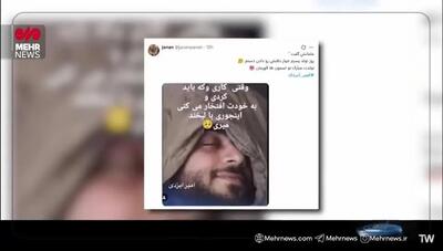 ببینید| دروغ جدید منافقین؛ پسر نفتالی بنت در حوادثه اخیر ایران کشته شد!