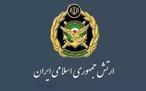  ارتش پشت سپاه درآمد