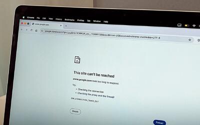 قطعی اینترنت ۱۰۰ هزار میلیارد تومان خسارت به بار آورد