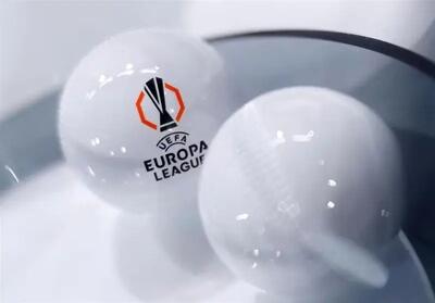 قرعه‌کشی پلی‌آف صعود به یک‌هشتم نهایی لیگ اروپا ۲۰۲۶
