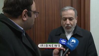 عراقچی: اروپایی‌ها خیلی زود می‌فهمند که اشتباه کردند