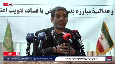 ضرغامی: تنگه هرمز جهنم ترامپ خواهد شد/ دشمن هیچ غلطی نمی‌تواند بکند