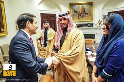  رایزنی وزیر دفاع عربستان با مقامات آمریکا در واشنگتن درباره تحولات منطقه