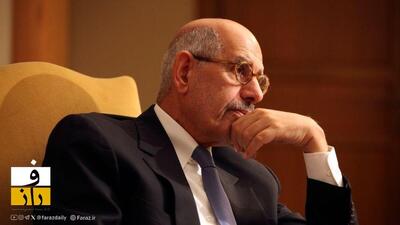  تیتر: البرادعی: تهدیدات ترامپ علیه ایران نقض قوانین بین‌ المللی است