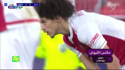 ترین های هفته فوتبال جهان + ویدئو