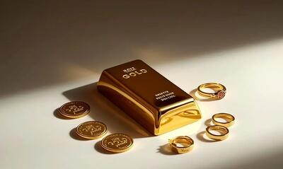 بالاخره ترمز قیمت طلا کشیده شد/ چقدر ریخت؟