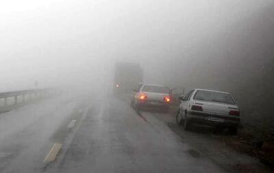 مه غلیظ تردد در گردنه‌های خراسان‌شمالی را مختل کرد