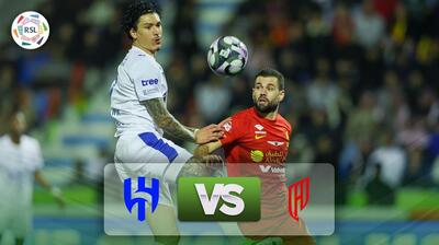 خلاصه بازی القادسیه عربستان 2-2 الهلال