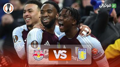 خلاصه بازی استون ویلا 3-2 سالزبورگ