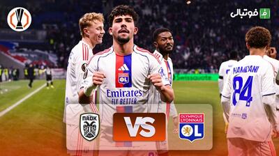 خلاصه بازی لیون 4-2 پائوک