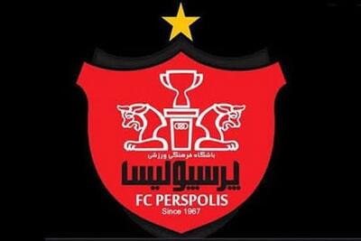 طرح ساخت ورزشگاه اختصاصی پرسپولیس با بودجه ۲۵۰۰ میلیاردی