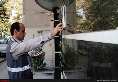  مصوبه دولت درباره سرشماری عمومی نفوس و مسکن ١۴٠۵ ابلاغ شد