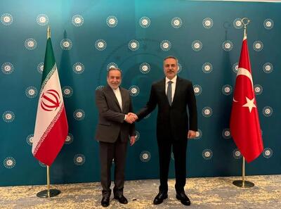 دیدار و گفت وگوی فیدان با عراقچی در استانبول