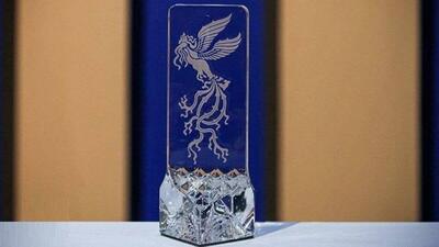 فروش بیش از ۲۸ هزار بلیت جشنواره فیلم فجر