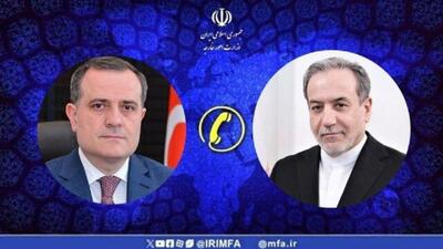 تاکید ایران بر مسئولیت مشترک کشورهای منطقه در حفظ صلح و ثبات
