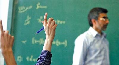 ۲ انشا در مورد وحدت و همبستگی برای دانش آموزان