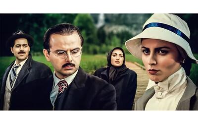 بیوگرافی بازیگران سریال کیف انگلیسی + داستان و نقش