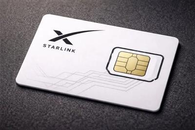  سیمکارت‌های ۷۰۰هزارتومانی استارلینک