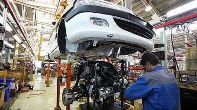 افزایش قیمت خودرو با این شرط مجاز شد