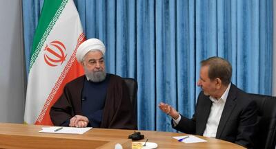 حسن روحانی: باید با یک اصلاح بزرگ به مردم پاسخ بدهیم | جهان نیوز