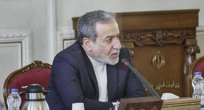  عراقچی: اروپا سرگرم دمیدن در آتش بحران است | جهان نیوز