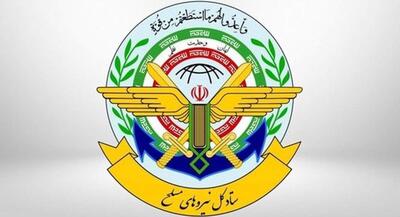 ستادکل نیروهای مسلح: تبعات تروریستی اعلام‌کردن سپاه مستقیماً متوجه اروپا است سپاه در خط مقدم مبارزه با تروریسم دولتی آمریکا و اسرائیل است | جهان نیوز