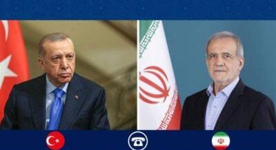  گفتگوی تلفنی پزشکیان و اردوغان حول مسائل منطقه | جهان نیوز