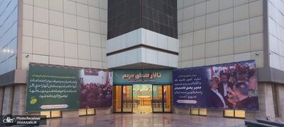  تحسین دولت از ابتکار استاندار خوزستان در راه‌اندازی تالار «صدای مردم»/ در خوزستان، صدای بی‌صدایان شنیده می‌شود