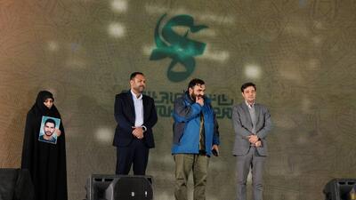  شانزدهمین جشنواره مردمی عمار به ایستگاه پایانی رسید